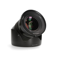 Hasselblad HC 35mm 3.5 - Incl. BTW