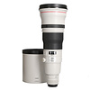 Canon Canon 600mm 4.0 L EF IS USM II