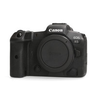 Canon R5 - 35.000 kliks