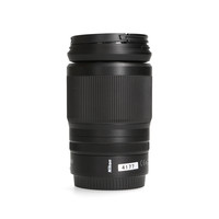 Nikon Z 24-200mm 4.0-5.6 VR