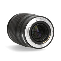 Nikon Z 24-200mm 4.0-5.6 VR