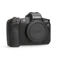 Canon EOS R - 11.000 kliks