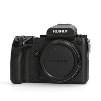 Fujifilm GFX 50s - 14.995 kliks