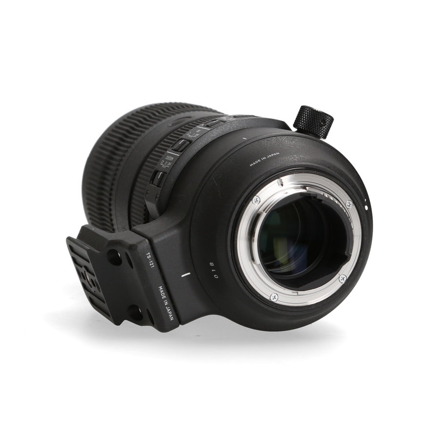 Sigma 70-200mm 2.8 GD OS HSM Sports (Nikon)