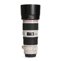 Canon 70-200mm 4.0 L EF IS USM II