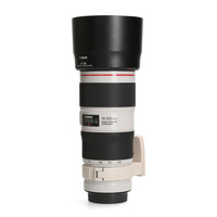 Canon 70-200mm 4.0 L EF IS USM II