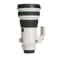 Canon 400mm 4.0 DO EF IS USM II