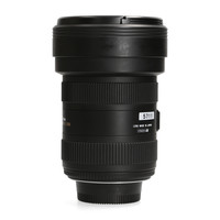 Sigma 12-24mm 4.5-5.6 II DG HSM (Nikon)