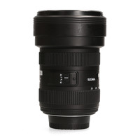 Sigma 12-24mm 4.5-5.6 II DG HSM (Nikon)