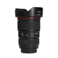 Canon 16-35mm 4.0 L EF IS USM