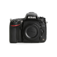 Nikon D600 - 70.466 kliks