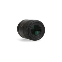 Sigma 105mm 2.8 DG Macro HSM OS (Nikon)