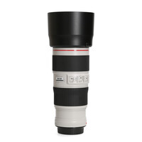 Canon 70-200mm 4.0 L EF IS USM II