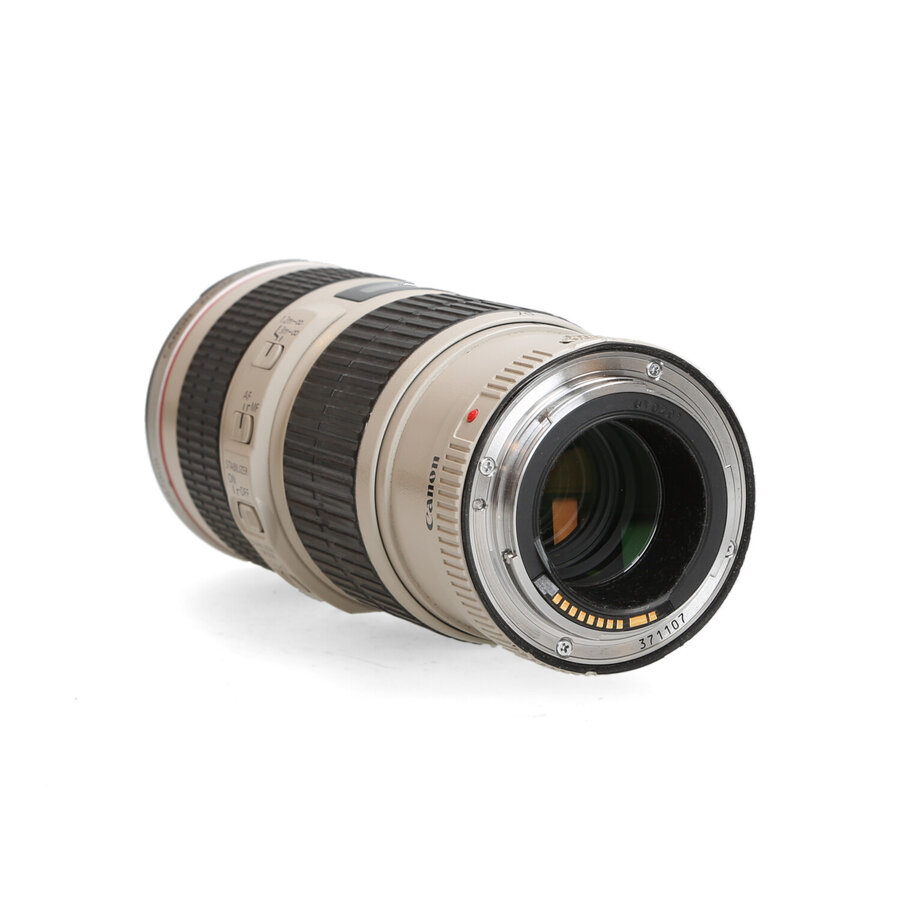 Canon 70-200mm 4.0 L EF IS USM