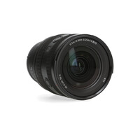 Sony FE 20-70mm 4.0 G - Outlet