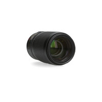 Nikon 70-300mm 4.5-5.6 G AF-S ED DX