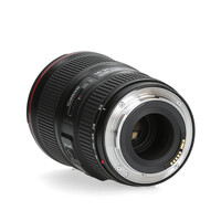 Canon 16-35mm 4.0 L EF IS USM