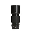 Fujifilm Fujifilm GF 120mm F4.0 R LM OIS WR Macro