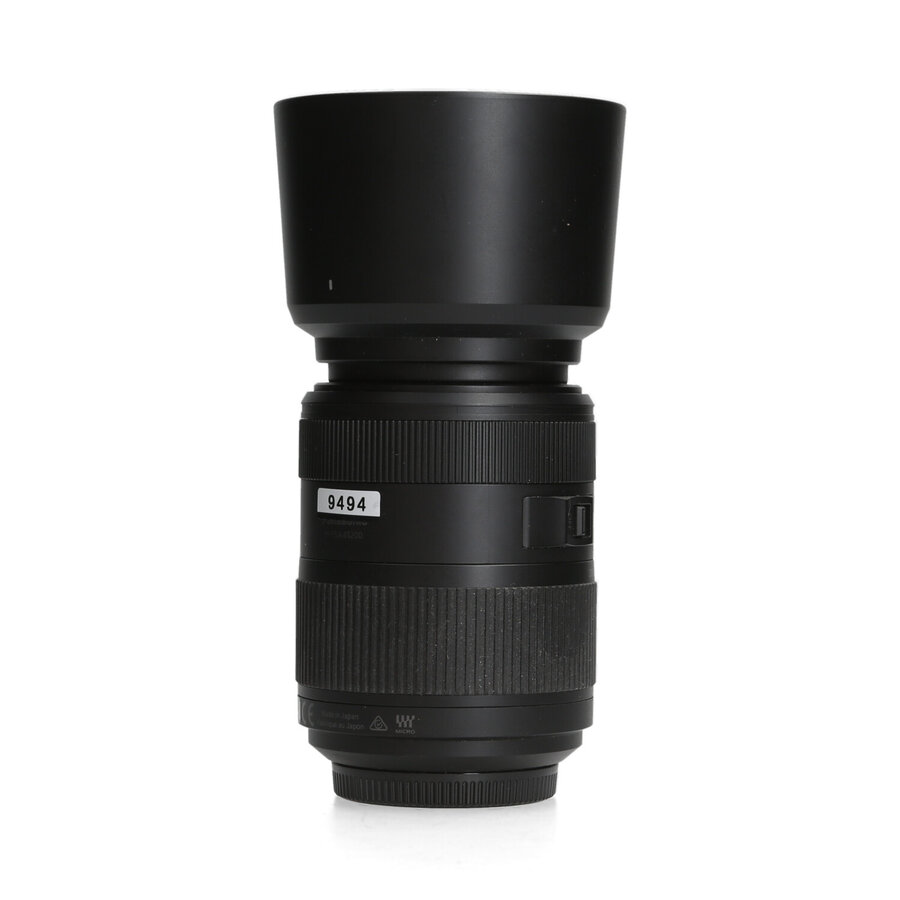 Panasonic Lumix G Vario 45-200mm f/4.0-5.6 II IS