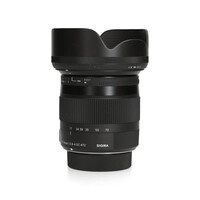 Sigma 17-70mm 2.8-4.0 DC Macro Contemporary (Nikon)