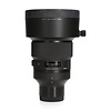 Sigma Sigma 105mm 1.4 DG HSM Sony E mount