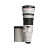 Canon Canon 500mm 4.0 L EF IS USM II
