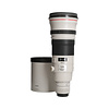 Canon gereserveerd Canon 500mm 4.0 L EF IS USM II