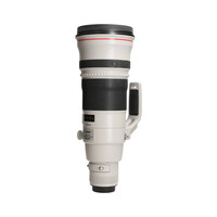 Canon 500mm 4.0 L EF IS USM II