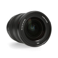 Sony FE 16-35mm 2.8 GM