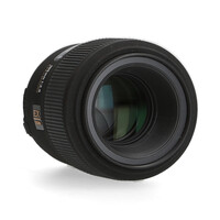 Sigma 105mm 2.8 DG macro - Nikon