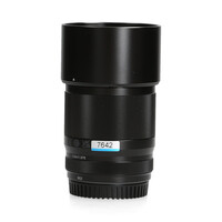 Tokina 56mm 1.4 ATX-M Fujifilm x-mount