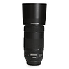 Canon 70-300mm 3.5-5.6 EF IS USM II