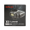 Godox X1 R canon receiver