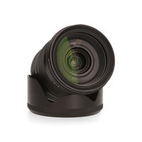 Sigma 24-105mm 4.0 DG HSM Art - Nikon