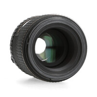 Tokina 100mm 2.8 AT-X Pro D Macro - Nikon