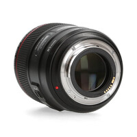 Canon 85mm 1.4 L EF IS USM