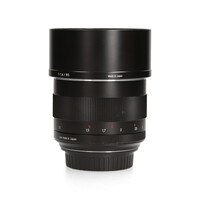 Zeiss Planar 85mm f/1.4 ZE - Canon EF