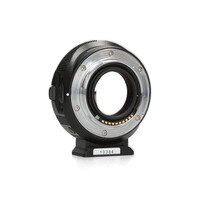 Metabones EF-E Mount T Speedbooster Ultra