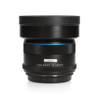 Schneider Kreuznach 80mm LS f/2.8 Mark II "blue ring"