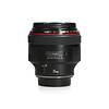 Canon Canon 85mm 1.2 L EF USM II - Incl. Btw