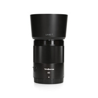 YN 85mm f/1.8Z DF DSM Nikon Z-mount