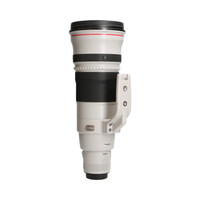 Canon 500mm 4.0 L EF IS USM II