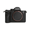 Sony Sony A7R V - Outlet - 2 jaar garantie