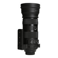 Sigma 150-600mm 5-6.3 DG Sport for Nikon - incl BTW