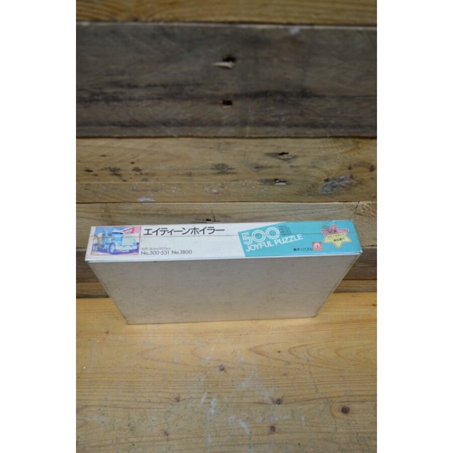 Puzzel van vrachtwagen in de originele verpakking-3