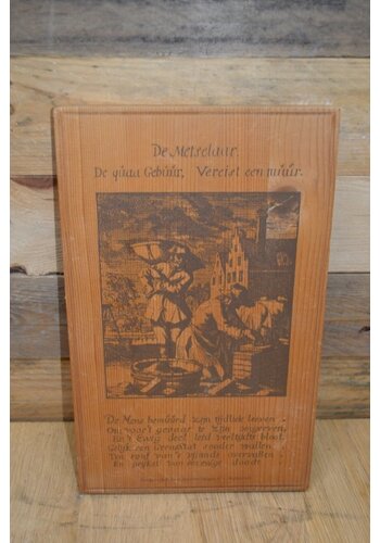 Wandhanger 'De Metselaar' 