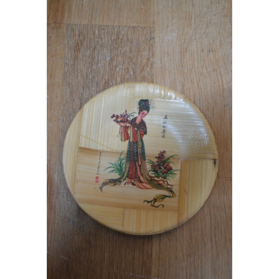 Retro set van 2 bamboe onderzettertjes uit Taiwan-3