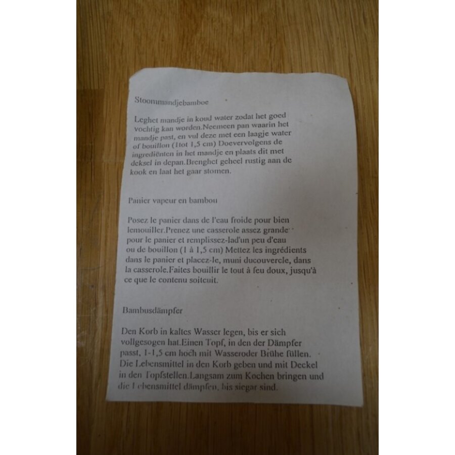 Bamboe stoommanden set van 4-3