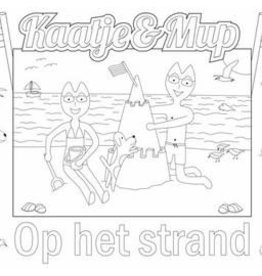Collectie Stichting Kaatjemup
