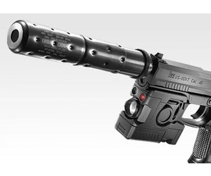 Tokyo marui Tokyo Marui MK23 Socom - Skirmshop Ireland LTD Tokyo marui Tokyo Marui MK23 Socom - Skirmshop Ireland LTD